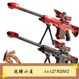 【DS】電動脫毛器充電式拔毛器女士專用除毛器腋毛器腿毛陰毛迷你拔毛機af 歷史價格詳細信息