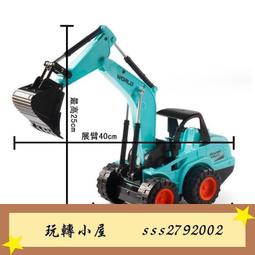 【DS】遙控對戰車碰碰車男童玩具兩人對打帶生命燈聲光音效遙控車帶震動bk 歷史價格詳細信息