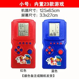 俄羅斯方塊遊戲機 老人兒童益智玩具 懷舊解減壓經典單掌機貪吃蛇 歷史價格詳細信息