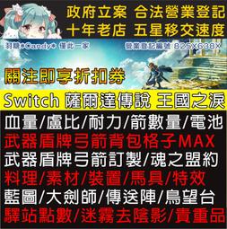 ????羽糖????【動物森友會】????鈴錢●旅行卷●服裝●黃金工具●家具●道具套餐????｜專業上島送貨！Switch 歷史價格詳細信息