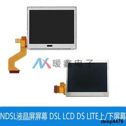 DSL  2GB 1RX8 PC3-8500S DDR3-1066MHz  SODIMM  204p 筆電記憶體 歷史價格詳細信息