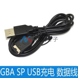 GBASP機殼GBA SP外殼SP替換機殼GBA SP機殼螺絲按鍵標 9色 歷史價格詳細信息