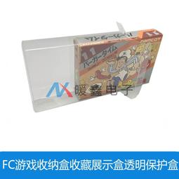 FC-115不鏽鋼曬衣鏈 不銹鋼晒衣鏈 15尺 304曬衣鍊 不鏽鋼鐵鍊 歷史價格詳細信息