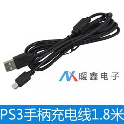 ps3 傳送門 2 日版 PORTAL2 歷史價格詳細信息