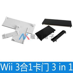 Wii 卡拉OK JOYSOUND Wii + 麥克風 歷史價格詳細信息