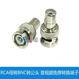 RCA RP5022A Digital Voice Recorder Dictaphone 64M Silver - FREE SHIPPING! 歷史價格詳細信息