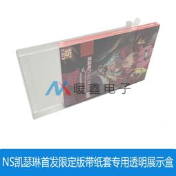 首發限定特仕版 GWH 長城 1/48 美國海軍 F-14B 雄貓式戦闘機 多款水貼圖裝隨選 歷史價格詳細信息