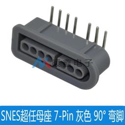 snes dsp800in1 遊戲卡帶燒錄卡snes電視遊戲機遊戲卡 歷史價格詳細信息