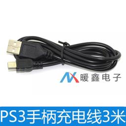 Cord USB充電式美甲打磨器 專業修甲機/卸甲機 指甲修復美甲機 去死皮拋光機 (指甲打磨器/磨甲機) 歷史價格詳細信息