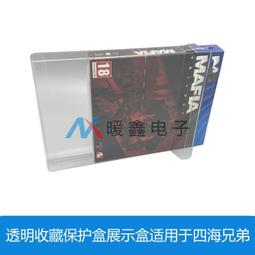 展示架適用于農行客戶意見簿臺式折頁架亞克力回音壁收費價格手冊展示架 歷史價格詳細信息