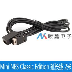 nes  2.4g無線手柄 復古nes  2.4g無線遊戲手柄 歷史價格詳細信息