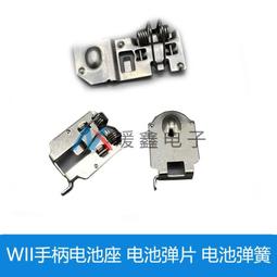 Wii 牧場物語 安詳之樹 日版 正版 遊戲 85 V095 歷史價格詳細信息