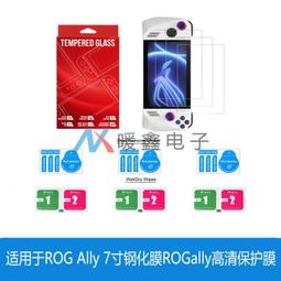 適用于kotion each 因卓G2200 G2000 G9000耳機套  頭戴式耳機套*滿200元發貨 歷史價格詳細信息