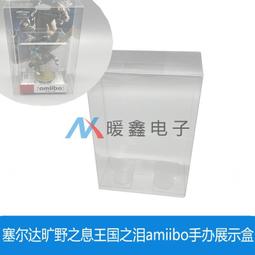 塞爾達陶笛12孔中音C調陶笛時之笛送教材動漫游戲同款初學者手托 歷史價格詳細信息