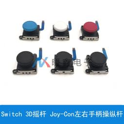 NS  Switch 《搖曳露營△ Have a nice day!日文版》11/11發售【日本代購】【GAME休閒館】 歷史價格詳細信息