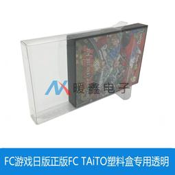 正版 TAITO 輝夜姬想讓人告白  Aqua Float Girls  藤原千花 景品 公仔 歷史價格詳細信息