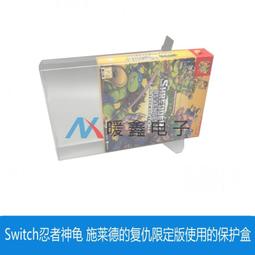 NS Switch 席德 梅爾的文明帝國 VII 文明帝國7 中文版 歷史價格詳細信息
