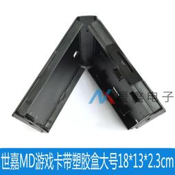 世嘉SEGA  DC ,歐規SCART或日規RGB21P, RGBS線材 ，適用OSSC  全台最大的網 歷史價格詳細信息