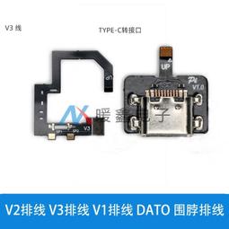 【DATO 達多】ARS430 2TB M.2 2230 PCIe Gen4x4 SSD 固態硬碟(讀: 5000MB/s 寫:3200MB/s) 歷史價格詳細信息