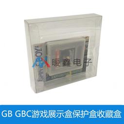 GBC按鍵GBC外殼按鍵 彩色按鍵 GBC游戲機按鍵 限定版彩色按鍵 歷史價格詳細信息