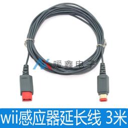 WII 七龍珠  全新未拆  wii u可用 歷史價格詳細信息