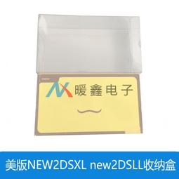 美版HX6770 對應HX-6710 少 HX6730 一模 極勁音波電動牙刷 牙刷 飛利浦 sonicare 電動牙刷 歷史價格詳細信息