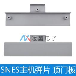 主機板 按鈕 按鍵 微動開關 電子零件 6號(3.0x1.6x0.5)(HTC ASUS 華碩 三星 SONY) 歷史價格詳細信息