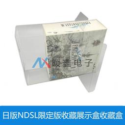 【展示】日版 MaxFactory ZONE-00 零之地帶 弁天 1/7 PVC 完成品 歷史價格詳細信息