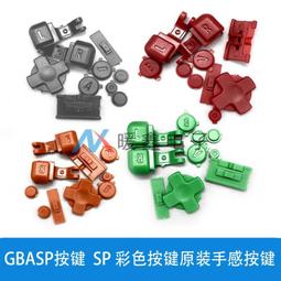 【ADVANCE】彩虹公主-16吋兒童自行車(兒童自行車、兒童腳踏車、16吋兒童腳踏車) 歷史價格詳細信息