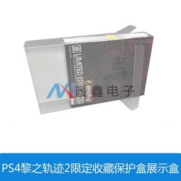 [收藏]PS4 航海王 尋秘世界 海報 海賊王 歷史價格詳細信息