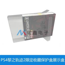 [收藏]PS4 航海王 尋秘世界 海報 海賊王 歷史價格詳細信息