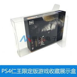 [收藏]PS4 航海王 尋秘世界 海報 海賊王 歷史價格詳細信息