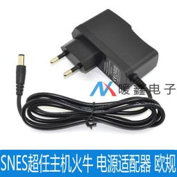 snes dsp800in1 遊戲卡帶燒錄卡snes電視遊戲機遊戲卡 歷史價格詳細信息