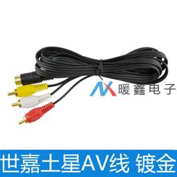 SEGA 世嘉 世雅 迷你迪拉熊 MAIMAI DX熊熊 滴蠟熊 でらっくま 洗衣機 街機 舞萌DX 玩偶 約12CM 歷史價格詳細信息