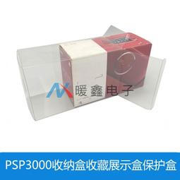 117 保時捷 PORSCHE 911 Carrer 初回特別版 TOMICA多美小汽車 沒包膜 (999玩具店) 歷史價格詳細信息