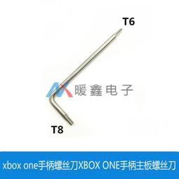 螺絲起子 萬用便攜型31 in 1 組合 各種尺寸螺絲起子頭 (EB028) 歷史價格詳細信息