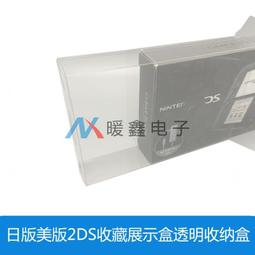 【展示】日版 MaxFactory ZONE-00 零之地帶 弁天 1/7 PVC 完成品 歷史價格詳細信息