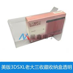 美版HX6770 對應HX-6710 少 HX6730 一模 極勁音波電動牙刷 牙刷 飛利浦 sonicare 電動牙刷 歷史價格詳細信息