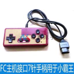 NES游戲卡收納盒歐美版NES游戲卡收納盒收藏盒 美版歐版FC專用 歷史價格詳細信息