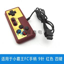 游戲悍將，鑫谷，航嘉，先馬400W電源拆 歷史價格詳細信息