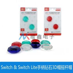 1套2個 Type-E轉USB3.0 20Pin USB3.1 Front Panel Header轉接頭 UC-032 歷史價格詳細信息