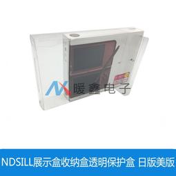 收納盒 日糸隱形胸罩手提式收納袋內衣(黃豹紋色) 雅黛曼妮 歷史價格詳細信息