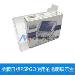 【展示】日版 MaxFactory ZONE-00 零之地帶 弁天 1/7 PVC 完成品 歷史價格詳細信息