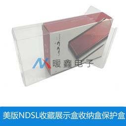 美版HX6770 對應HX-6710 少 HX6730 一模 極勁音波電動牙刷 牙刷 飛利浦 sonicare 電動牙刷 歷史價格詳細信息