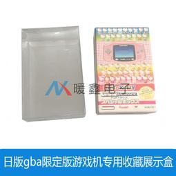 【展示】日版 MaxFactory ZONE-00 零之地帶 弁天 1/7 PVC 完成品 歷史價格詳細信息