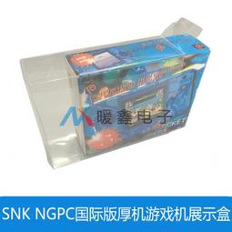 Snk 公司維修貼紙 sega公司維修貼紙 全日本筐体愛好會 馬力歐賽車1分30秒內認證卡 日本秋葉原帶回 歷史價格詳細信息