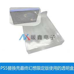 終保的威剛、科賦筆電用8GB DDR4-3200各一條 歷史價格詳細信息