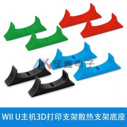 WII U 毛線卡比 編號205 歷史價格詳細信息