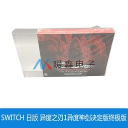 【展示】日版 MaxFactory ZONE-00 零之地帶 弁天 1/7 PVC 完成品 歷史價格詳細信息