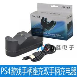 PS4游戲港版全境封鎖2中文無劃痕盒子+紙盒+說明齊全。實物拍攝，所見所得。正品現貨 歷史價格詳細信息
